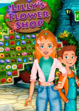 Lilly's Flower Shop poster (cover)