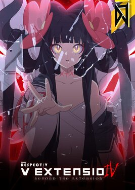 DJMAX RESPECT V - V EXTENSION IV PACK