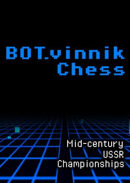 BOT.vinnik Chess: Mid-Century USSR Championships poster (cover)