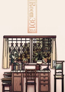 Room 301 NO.6 poster (cover)