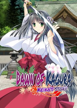 Dawn of Kagura: Keika's Story