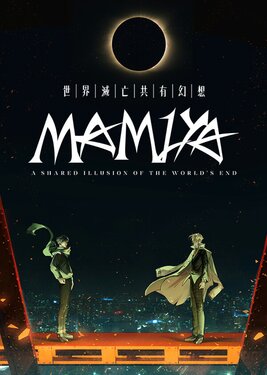 MAMIYA