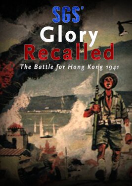 SGS Glory Recalled poster (cover)