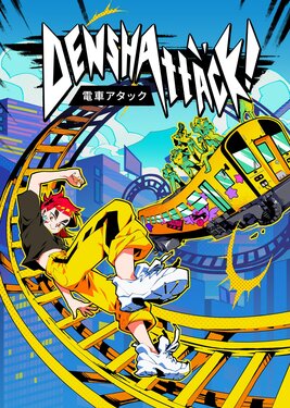 Denshattack! poster (cover)