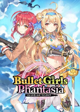 Bullet Girls Phantasia poster (cover)