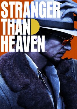 Stranger Than Heaven