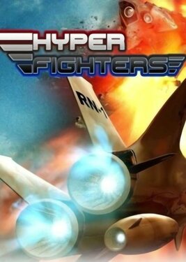 Hyper Fighters poster (cover)