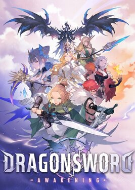 DragonSword: Awakening poster (cover)