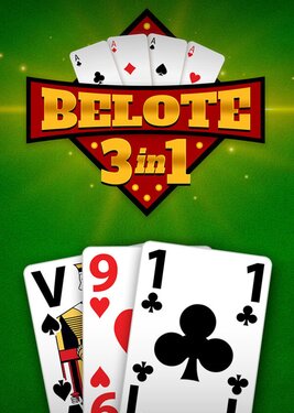 Belote 3 in 1 poster (cover)