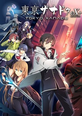 Tokyo Xanadu eX+