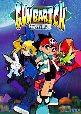 Gunbarich