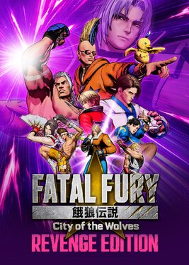 FATAL FURY: City of the Wolves - Revenge Edition