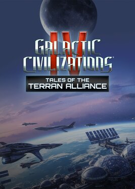 Galactic Civilizations IV - Tales of the Terran Alliance poster (cover)