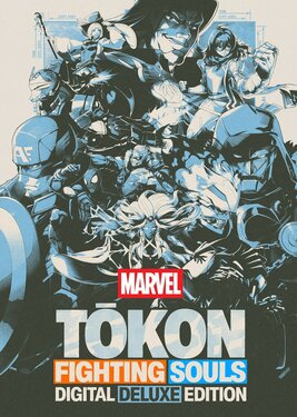 MARVEL Tōkon: Fighting Souls - Deluxe Edition