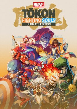 MARVEL Tōkon: Fighting Souls - Ultimate Edition