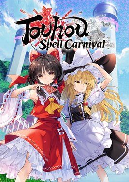 Touhou Spell Carnival poster (cover)