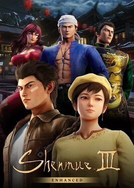 Shenmue III - Enhanced