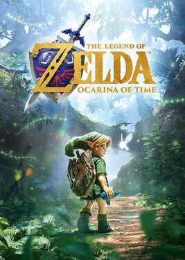 The Legend of Zelda: Ocarina of Time poster (cover)
