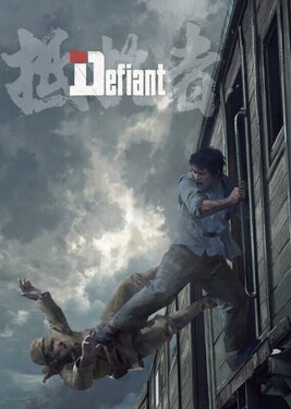 The Defiant poster (cover)