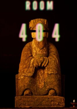 Room 404 (2025) poster (cover)