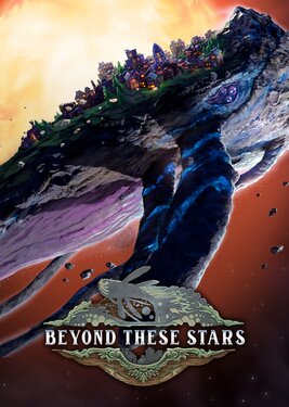 Beyond These Stars постер (cover)