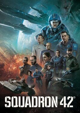 Squadron 42