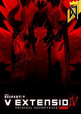 DJMAX RESPECT V - V EXTENSION IV: Original Soundtrack