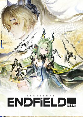 Arknights: Endfield