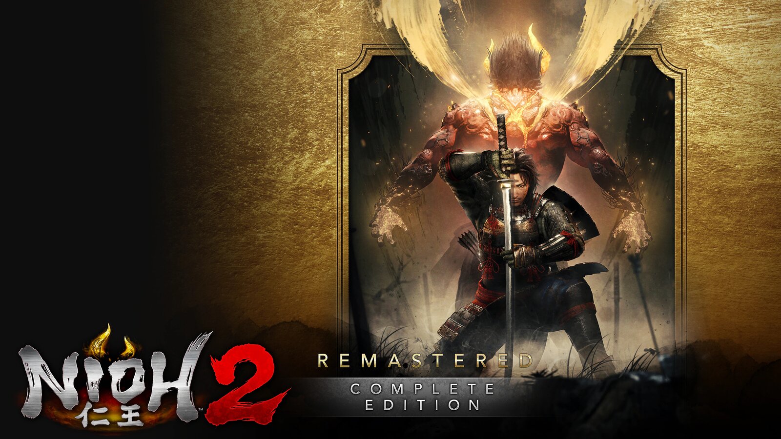 Nioh 2 Remastered - The Complete Edition