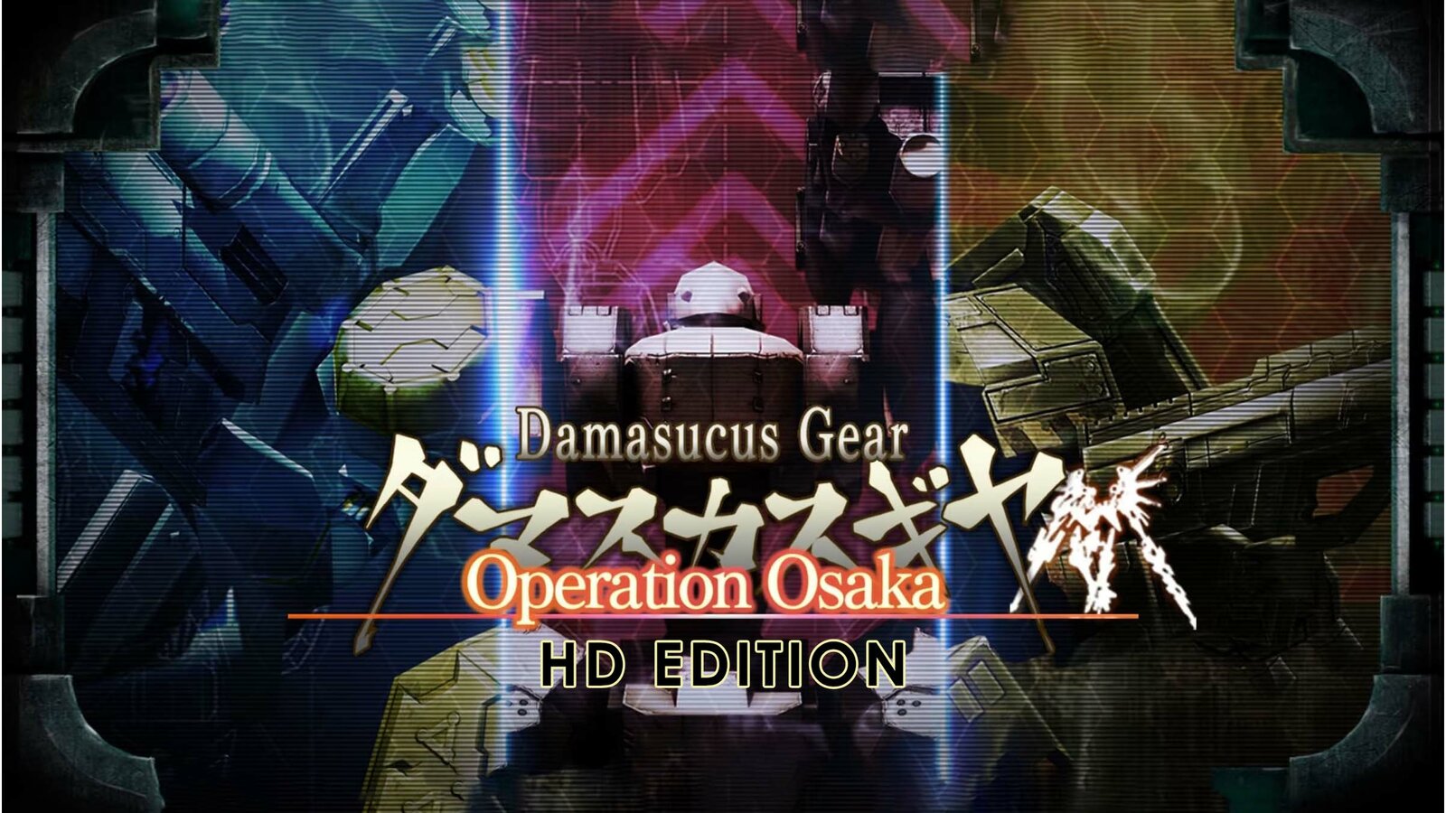 Damascus Gear: Operation Osaka - HD Edition