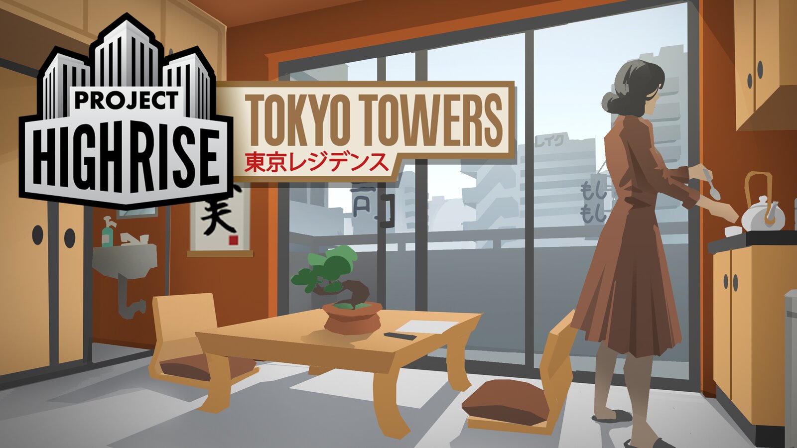 Project Highrise: Tokyo Towers