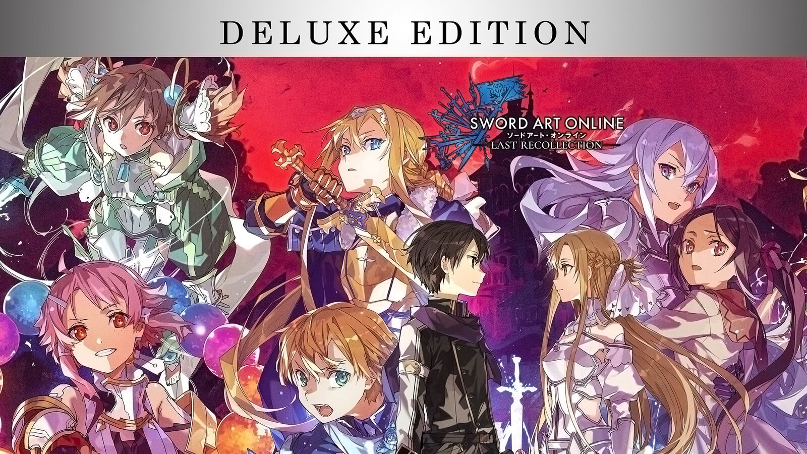 Sword Art Online: Last Recollection - Deluxe Edition