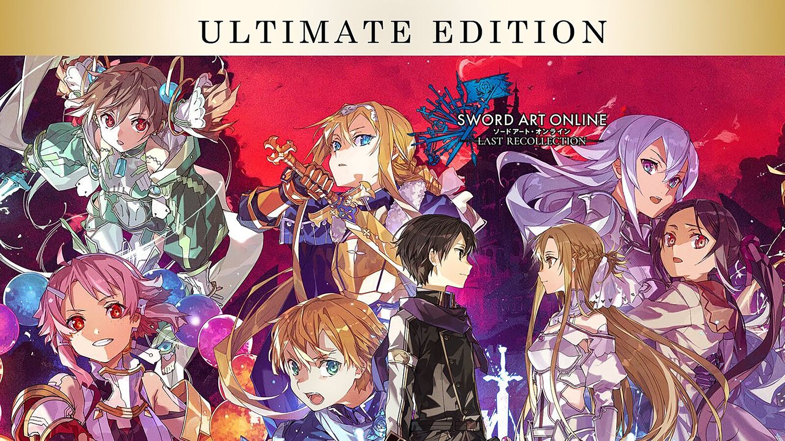 Sword Art Online: Last Recollection - Ultimate Edition