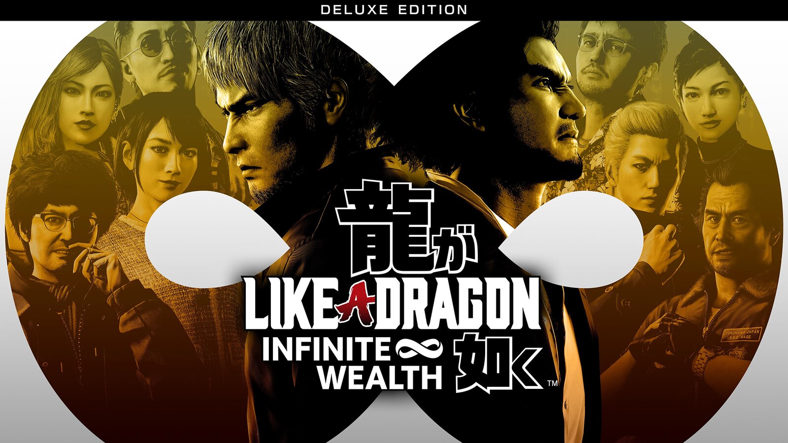Like a Dragon: Infinite Wealth - Deluxe Edition