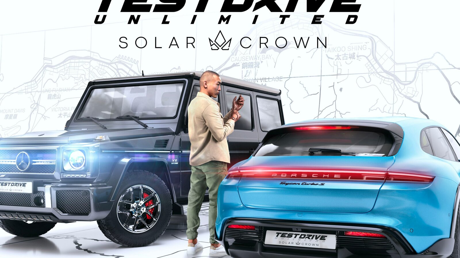 Test Drive Unlimited Solar Crown