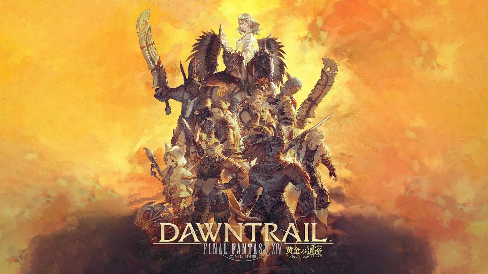 Final Fantasy XIV: Dawntrail