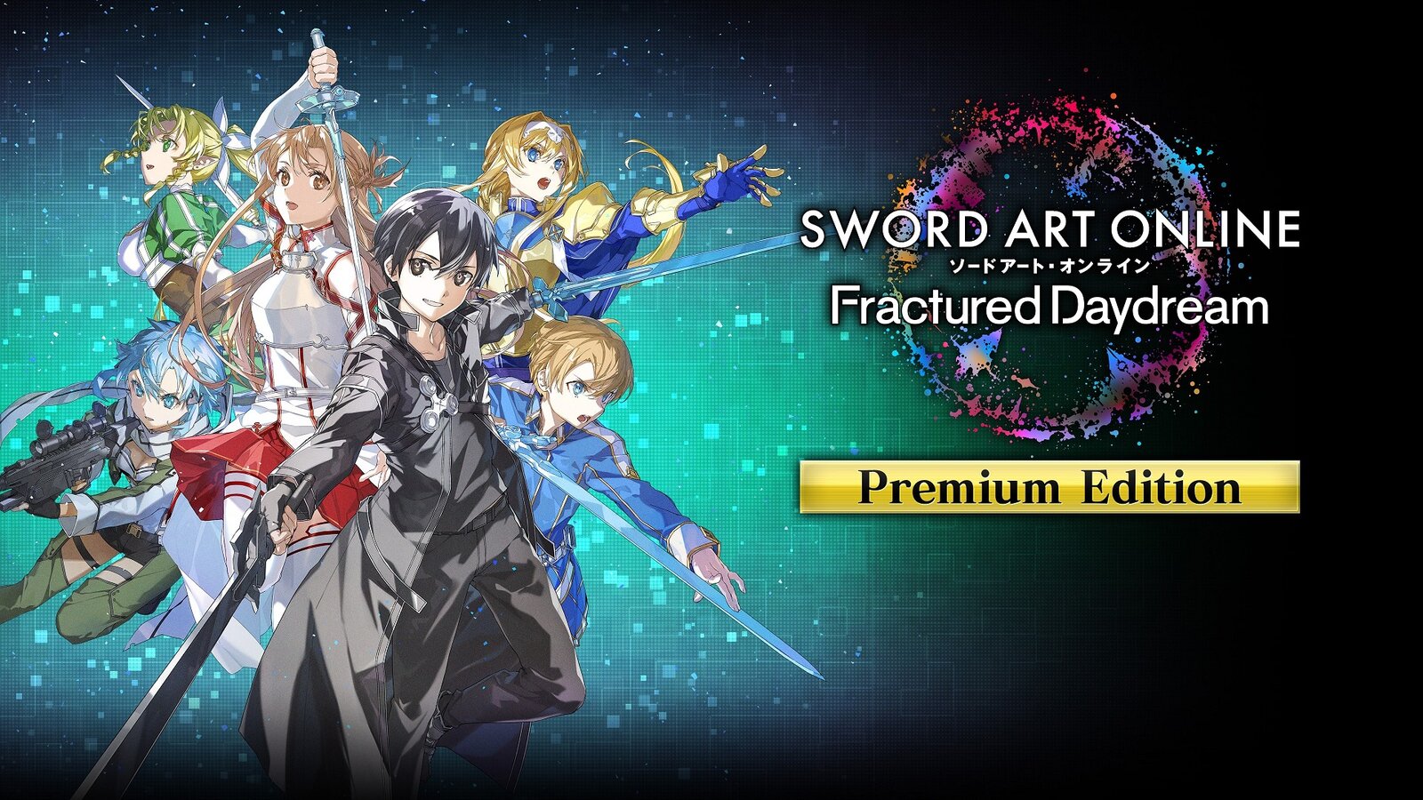 Sword Art Online: Fractured Daydream - Premium Edition