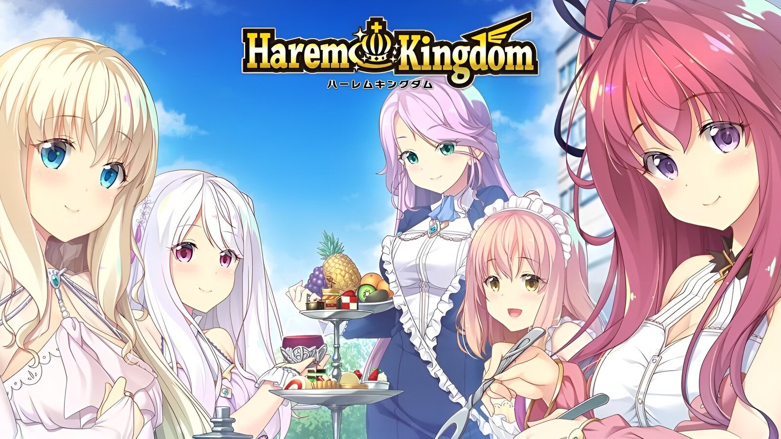 HaremKingdom