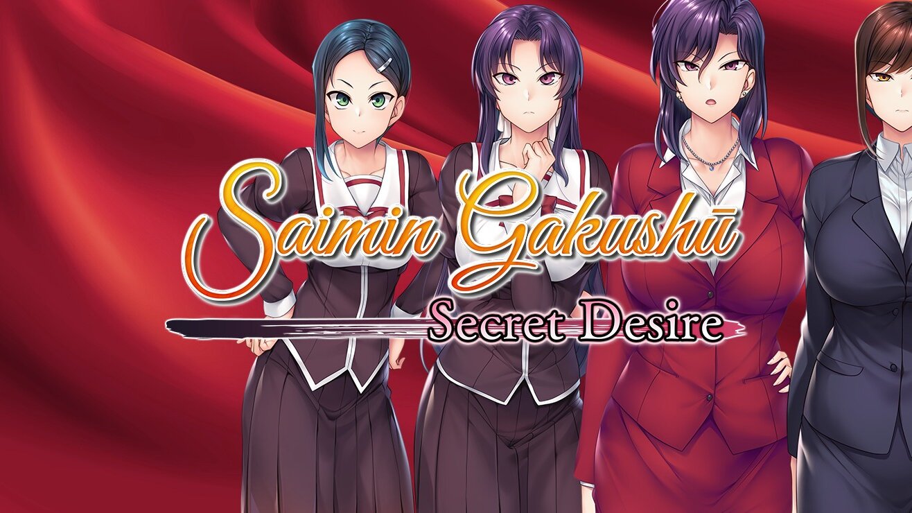 Saimin Gakushū: Secret Desire