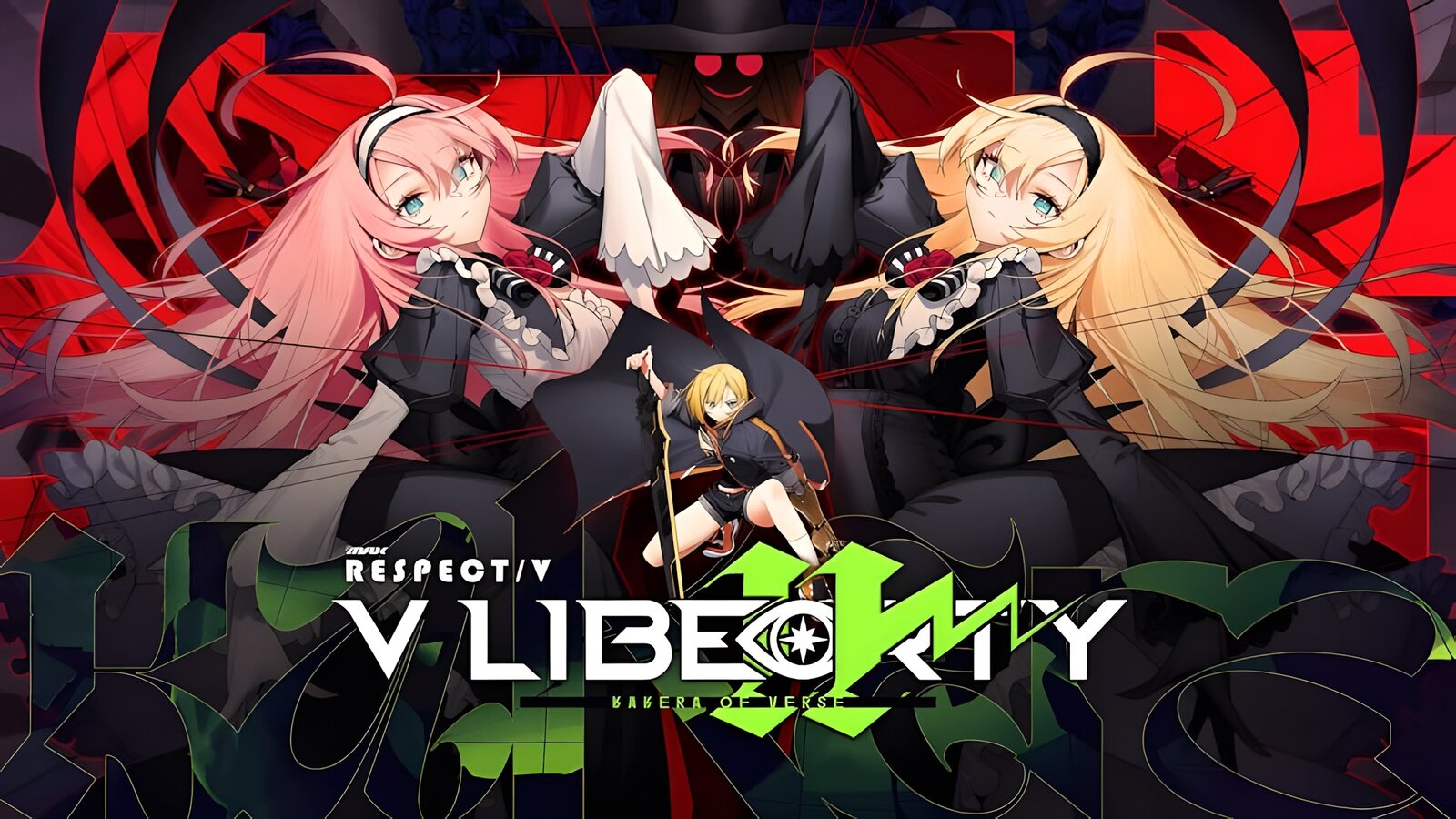 DJMAX RESPECT V - V LIBERTY II PACK