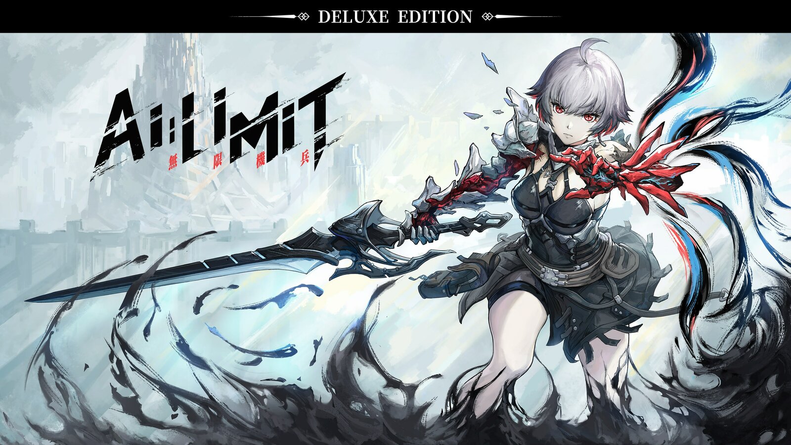 AI Limit - Deluxe Edition