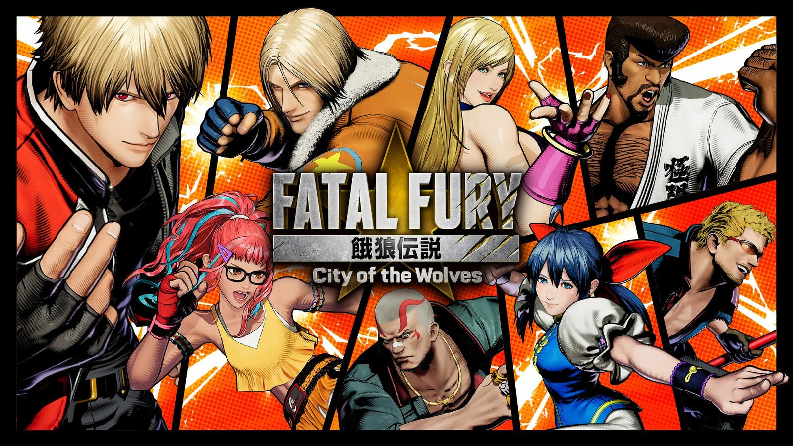 FATAL FURY: City of the Wolves