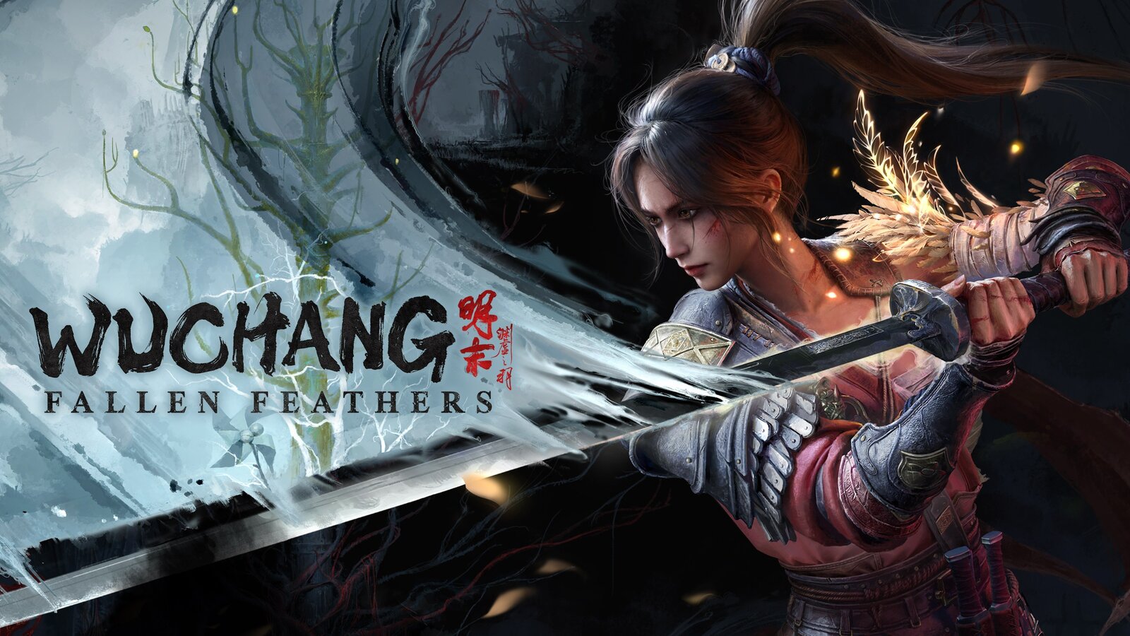 Wuchang: Fallen Feathers