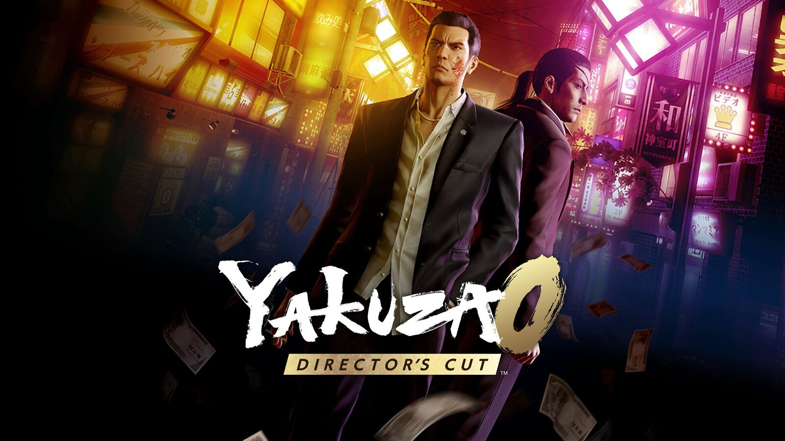 Yakuza 0 - Director's Cut
