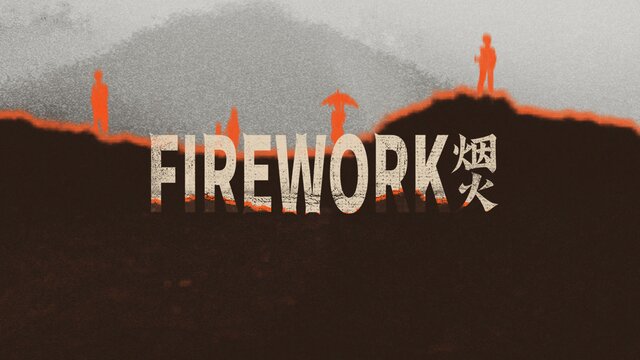 Firework buy with a discount of 69%