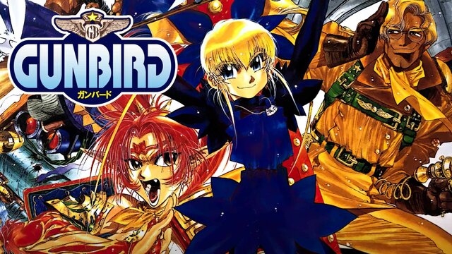 GunBird buy with a discount of 61%