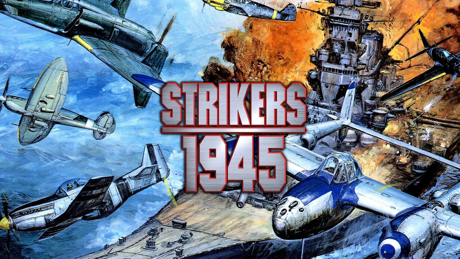 Strikers 1945