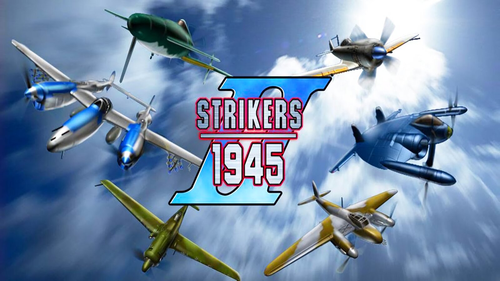 Strikers 1945 II