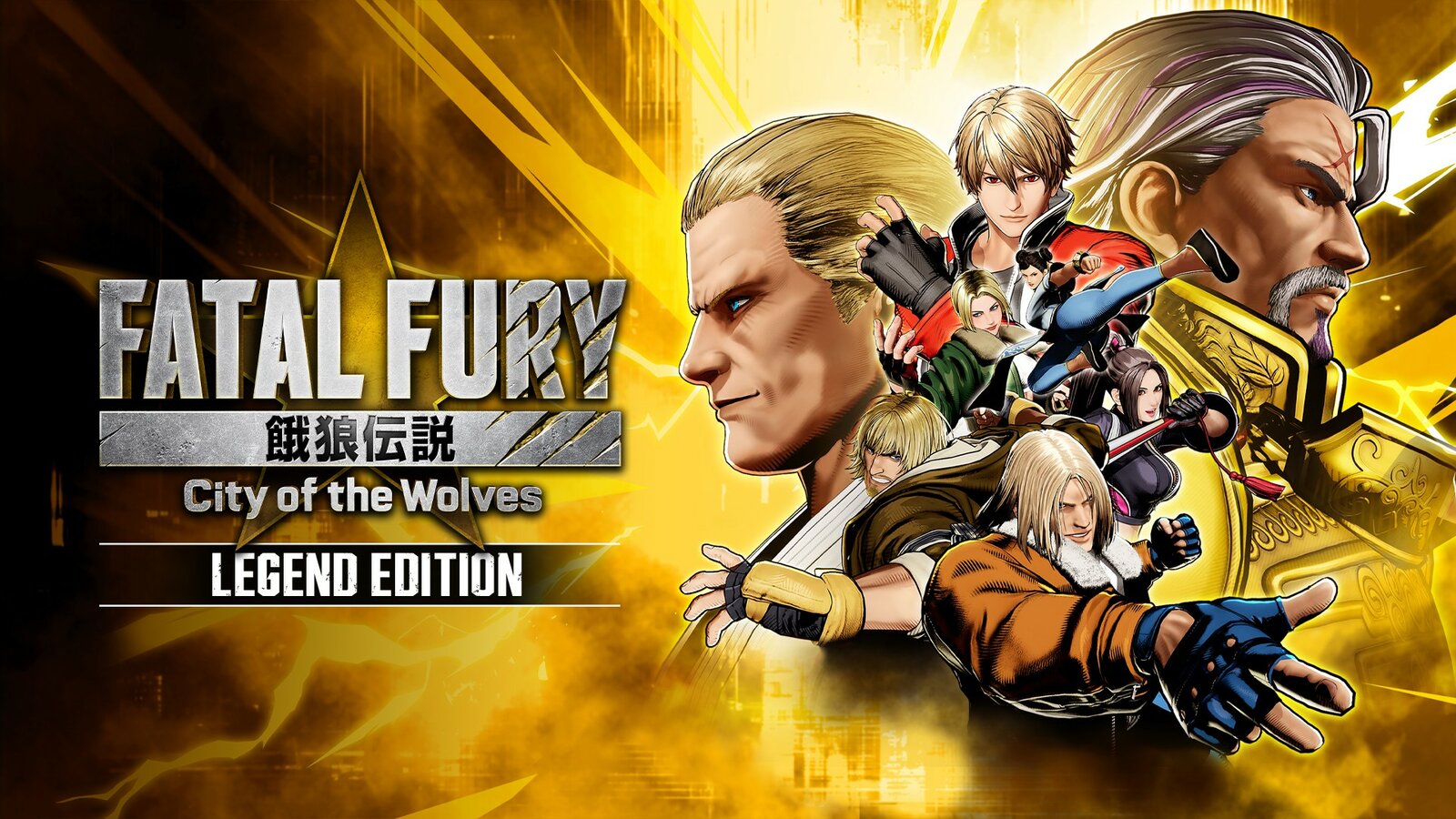 FATAL FURY: City of the Wolves - Legend Edition