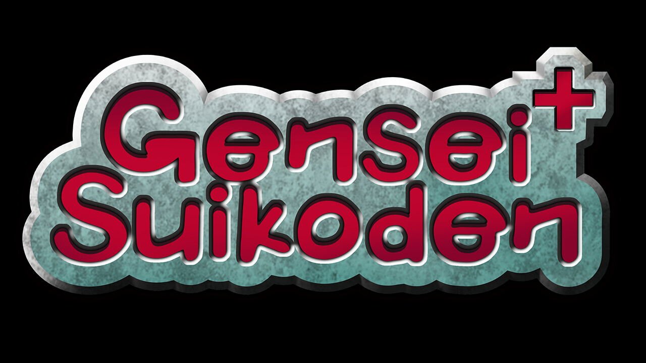 Gensei Suikoden Plus